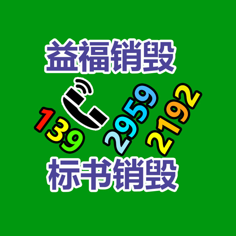 深圳銷毀公司：浙江一男孩小學就長到1米91家族里沒特高人、睡眠質量好愛吃肉/運動