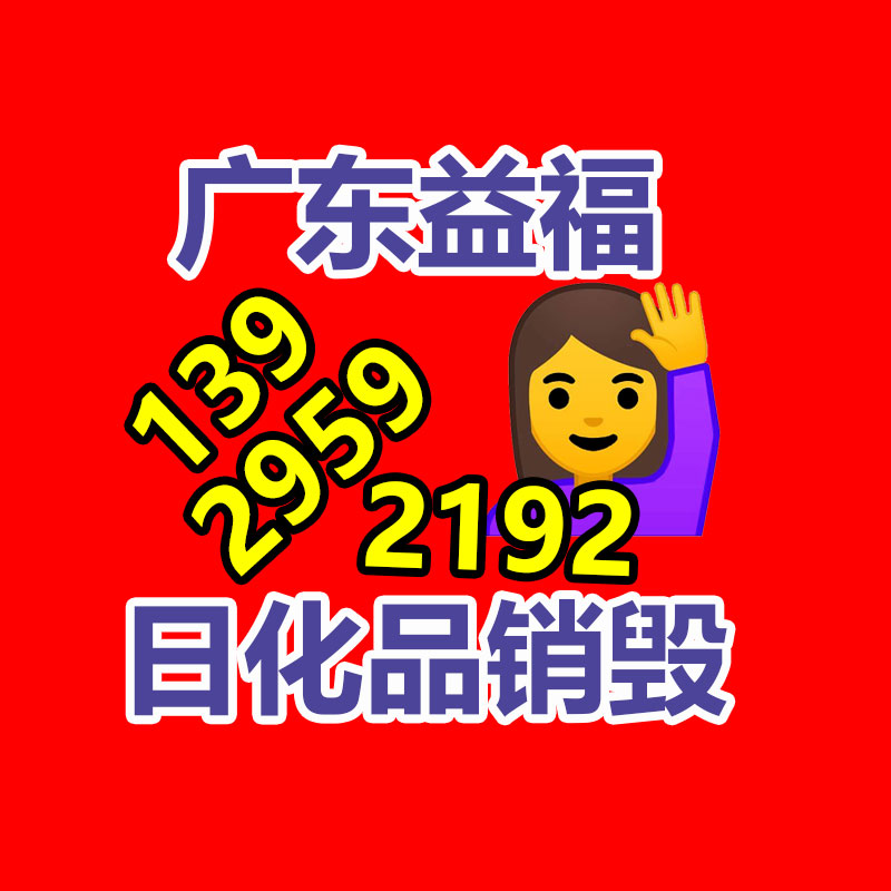 深圳銷毀公司:2023年50個私域引流入口盤點,加爆好友!
