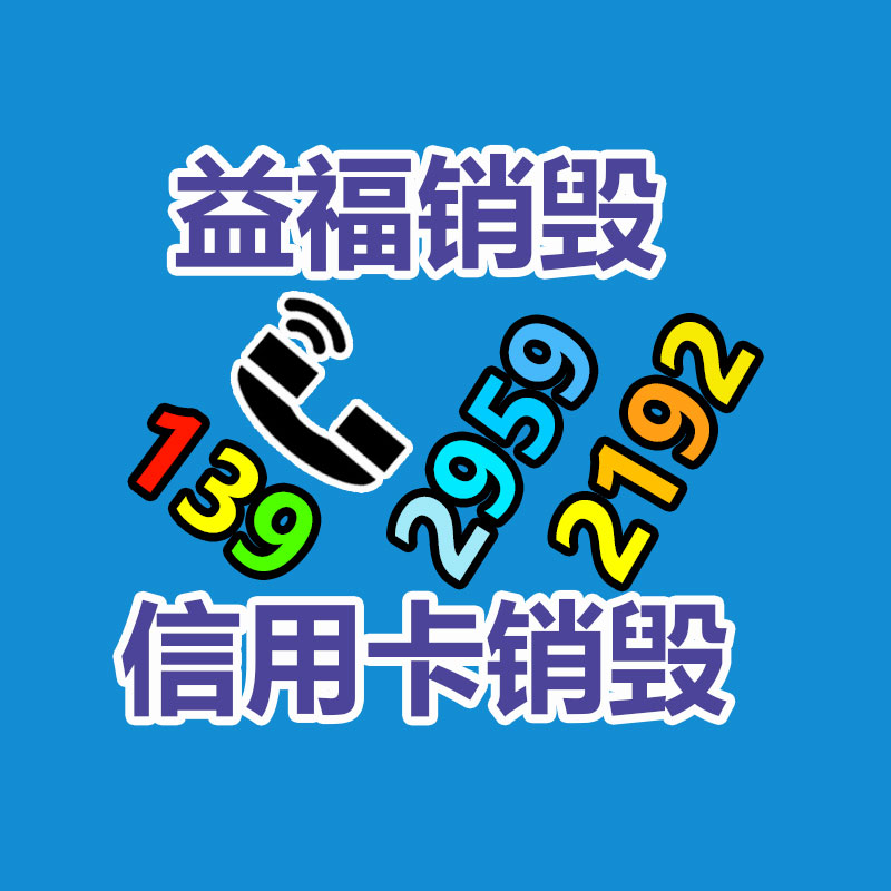 深圳銷毀公司：小米汽車智能底盤預研技術公布全主動懸架、四電機系統
