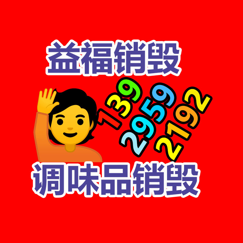 深圳銷毀公司：一個月漲粉434萬，理發師曉華，怎么帶動當地1.8億收入？