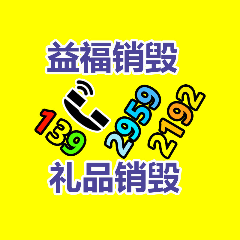 深圳銷毀公司：閱文集團擬收購騰訊動漫業(yè)務及資產 擴容升級IP生態(tài)鏈