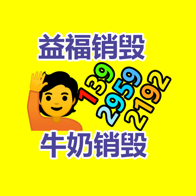 深圳銷毀公司：商家血虧300萬，門店0元轉(zhuǎn)讓，劇本殺涼透了？